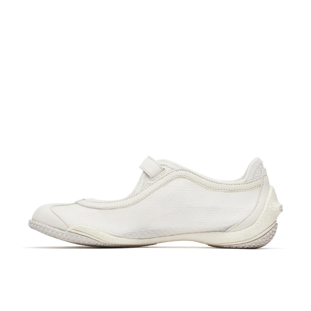 Merrell Women's Relay Tour SE Mary Jane - White