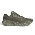 adidas Men's Adizero Dropset Pro Trainer - Olive Strata/Silver Pebble