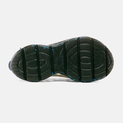 Kane Footwear Revive Kids - Whisper/Moss Speckle