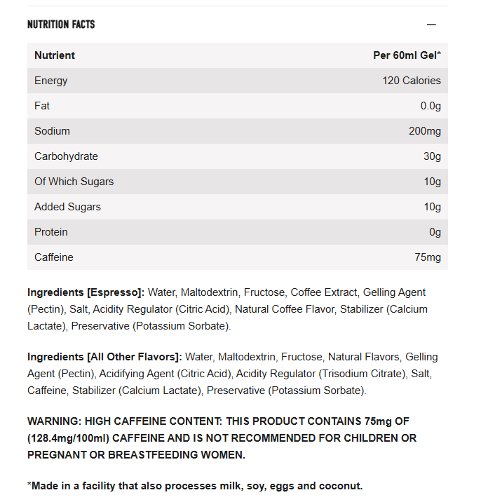 Seliga ShoesNeversecond C30+ Caffeine Energy Gel - Espresso