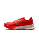 Nike ACG Ultrafly Trail Racing Shoes - Light Crimson/Summit White