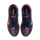 Nike Men's Pegasus 42 Running Shoes - Obsidian/Light Bone/Bright Crimson