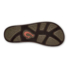 Olukai Men's Hokule'a Kia Leather Sandals - Dark Wood