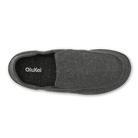 Olukai Men's Moloa Hulu II Slippers - Dark Shadow