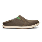 Olukai Men's Nohea Mesh Slip - On Shoe - Mustang/Lime Peel