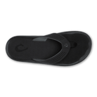Olukai Men's Ulele Water-Friendly Sandals - Lava Rock