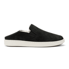 Seliga ShoesOlukai Women's Pehuea Cozy - Lava Rock/Lava Rock