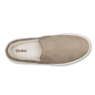 Seliga ShoesOlukai Women's Pehuea Cozy - Taupe Grey/Taupe Grey