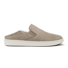Seliga ShoesOlukai Women's Pehuea Cozy - Taupe Grey/Taupe Grey