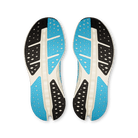 On Women's Cloudsurfer Max - Horizon/Ivory