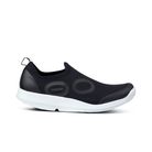 OOFOS Men's OOmg Sport Low - White & Black