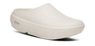 OOFOS OOcloog Plus Clog - Chalk