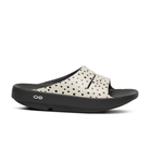 OOFOS Women's OOahh Limited Slide Sandal - Pebble