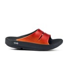 OOFOS Women's OOahh Luxe Slide Sandal - Solstice