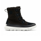Sorel Women's Explorer II Joan Cozy - Black/Tea Light
